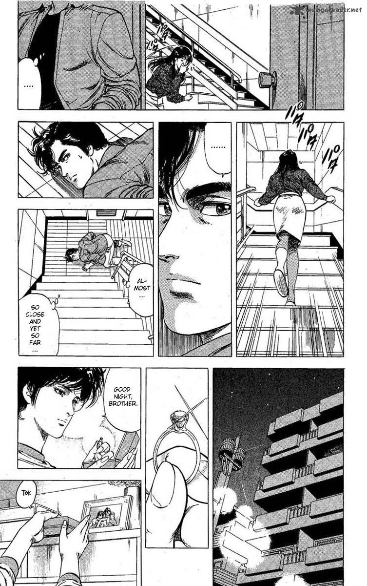 City Hunter 99 24