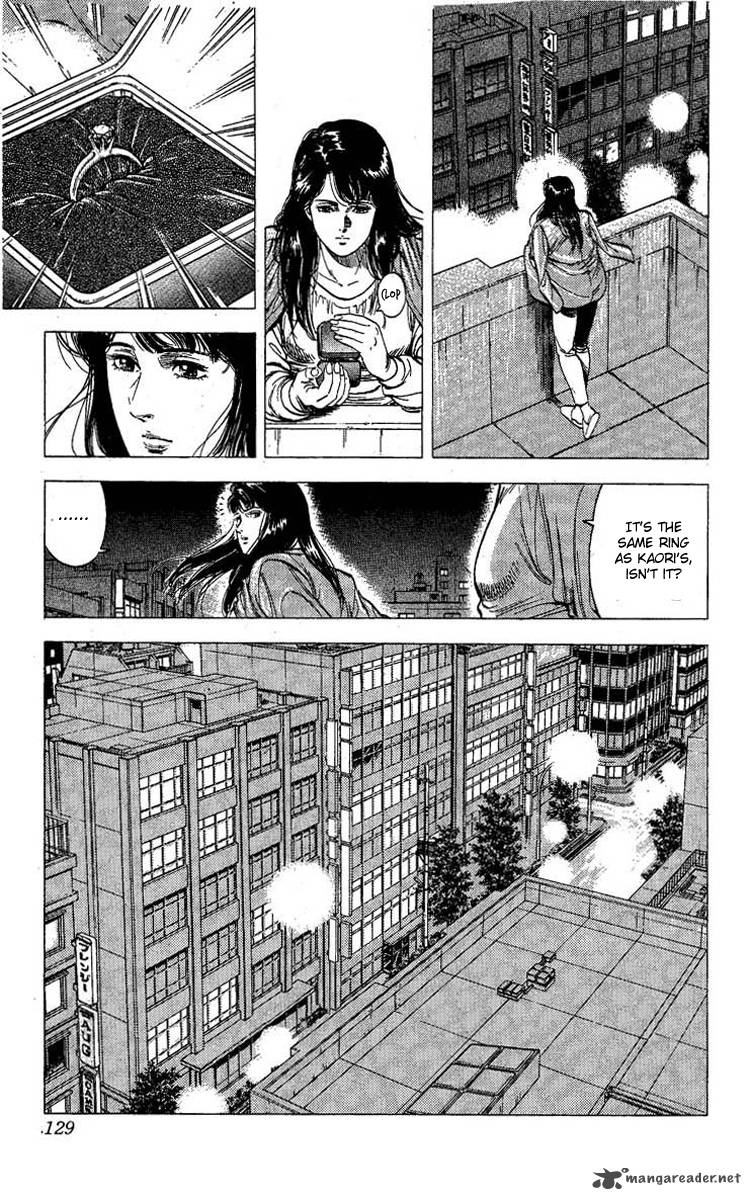City Hunter 99 26