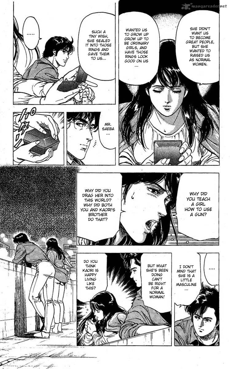 City Hunter 99 28