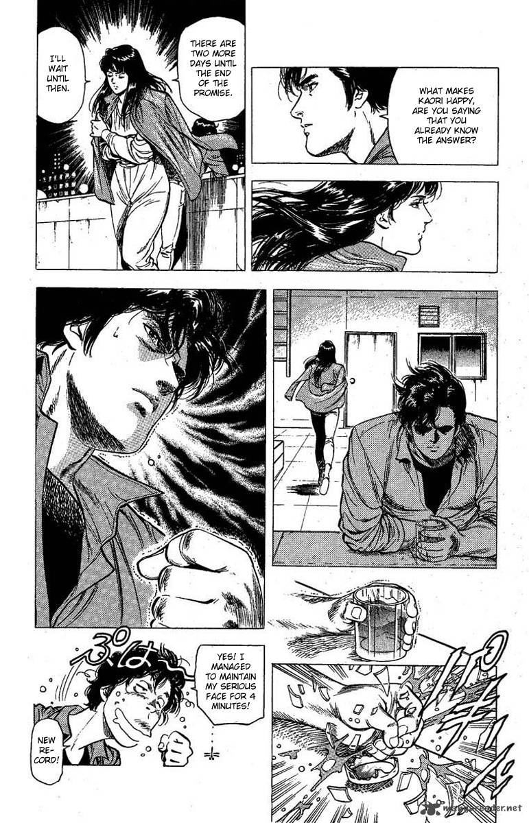 City Hunter 99 29