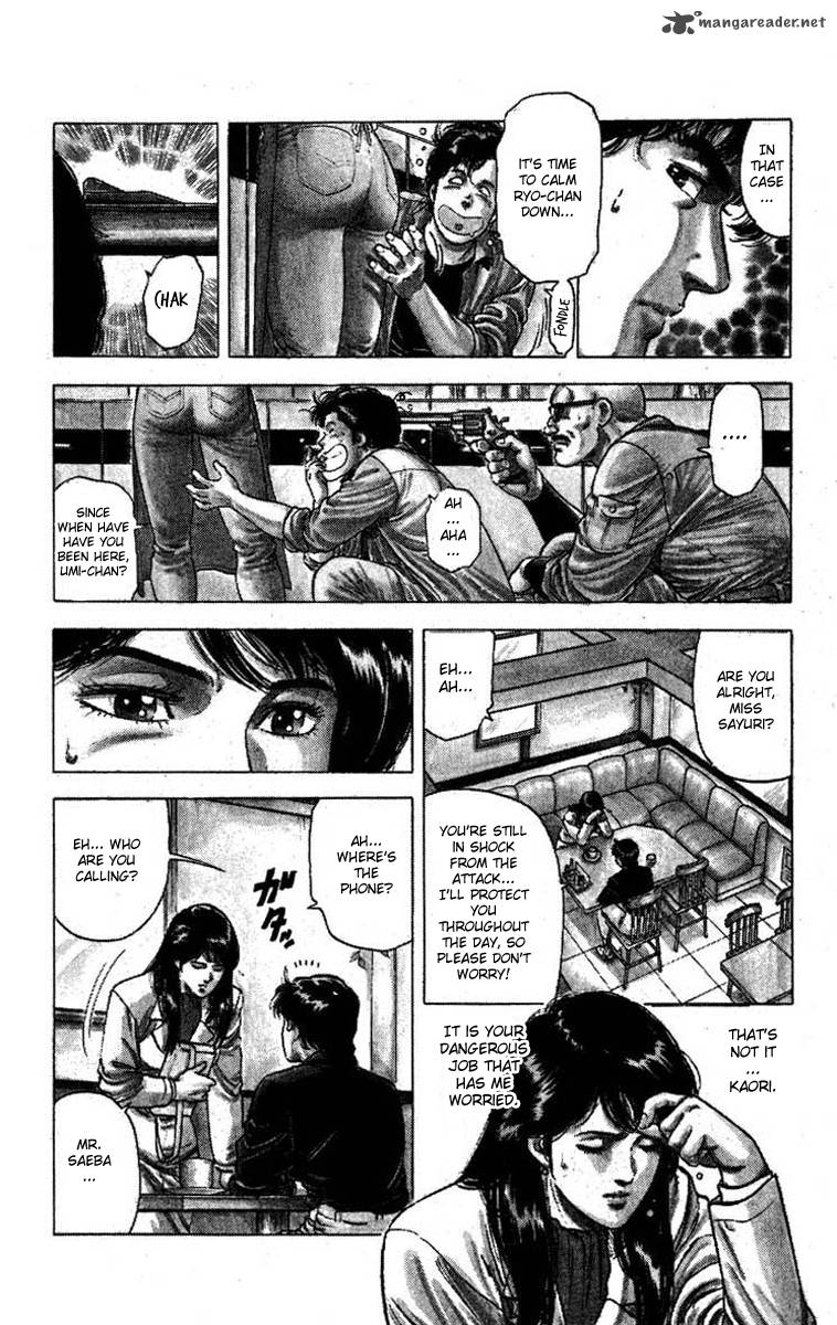 City Hunter 99 3
