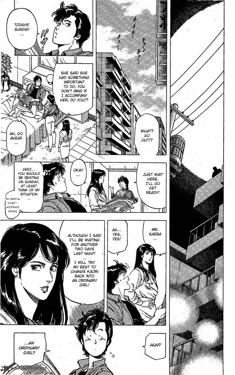 City Hunter 99 30