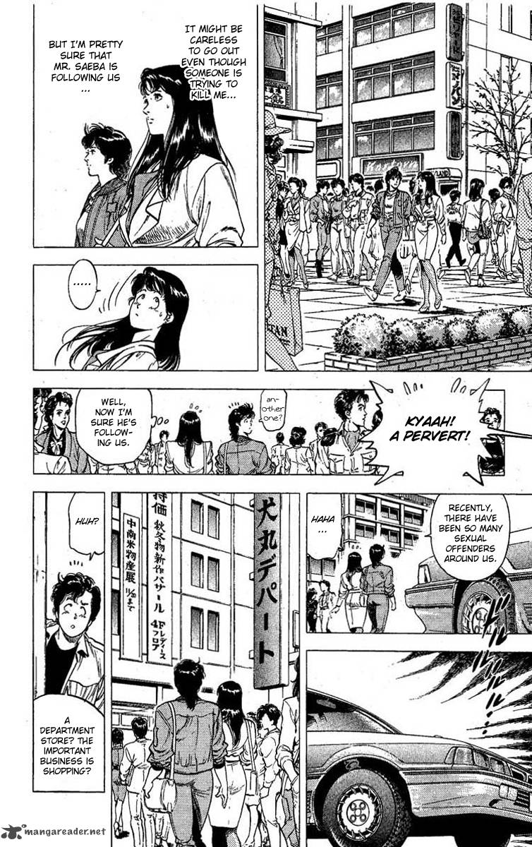 City Hunter 99 31