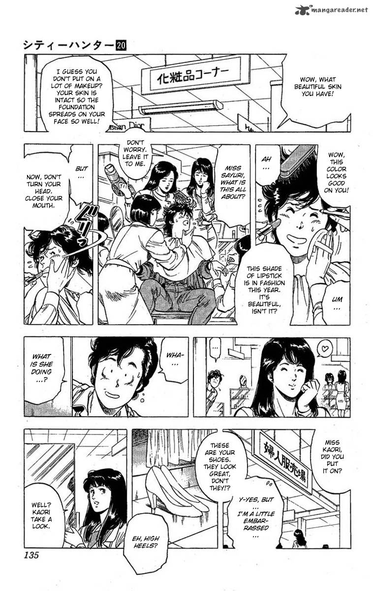 City Hunter 99 32