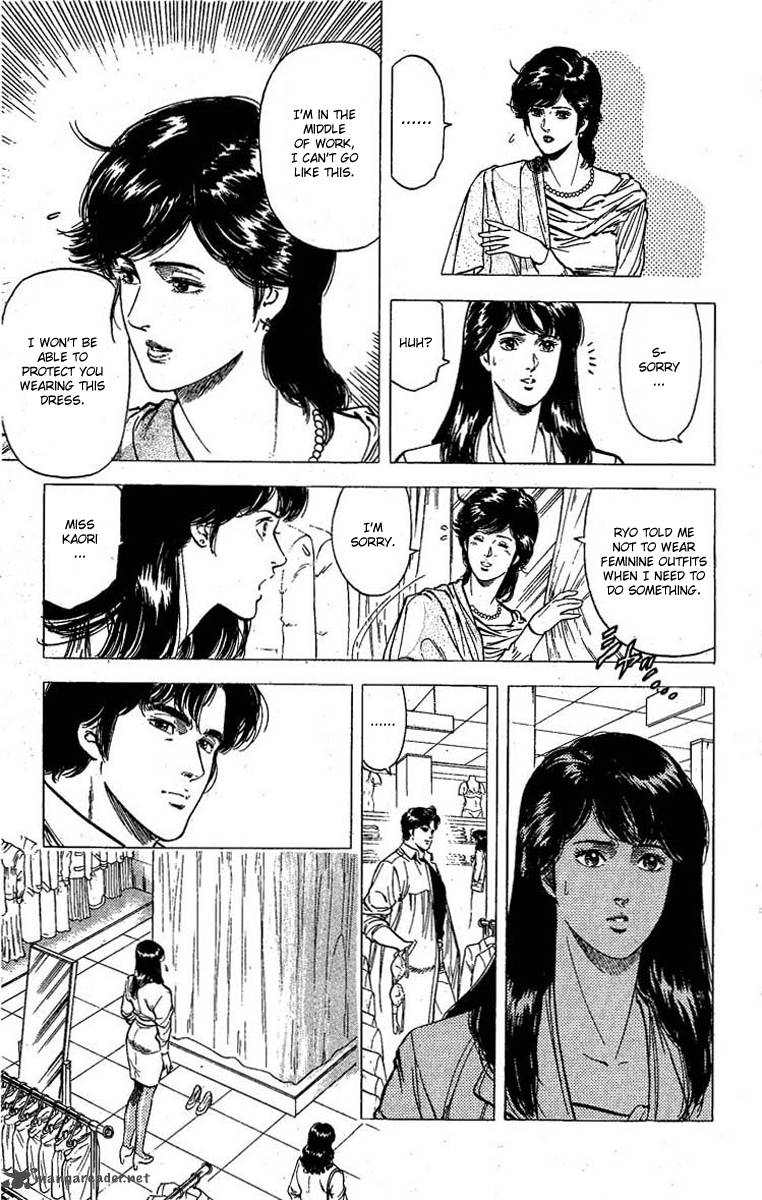 City Hunter 99 34
