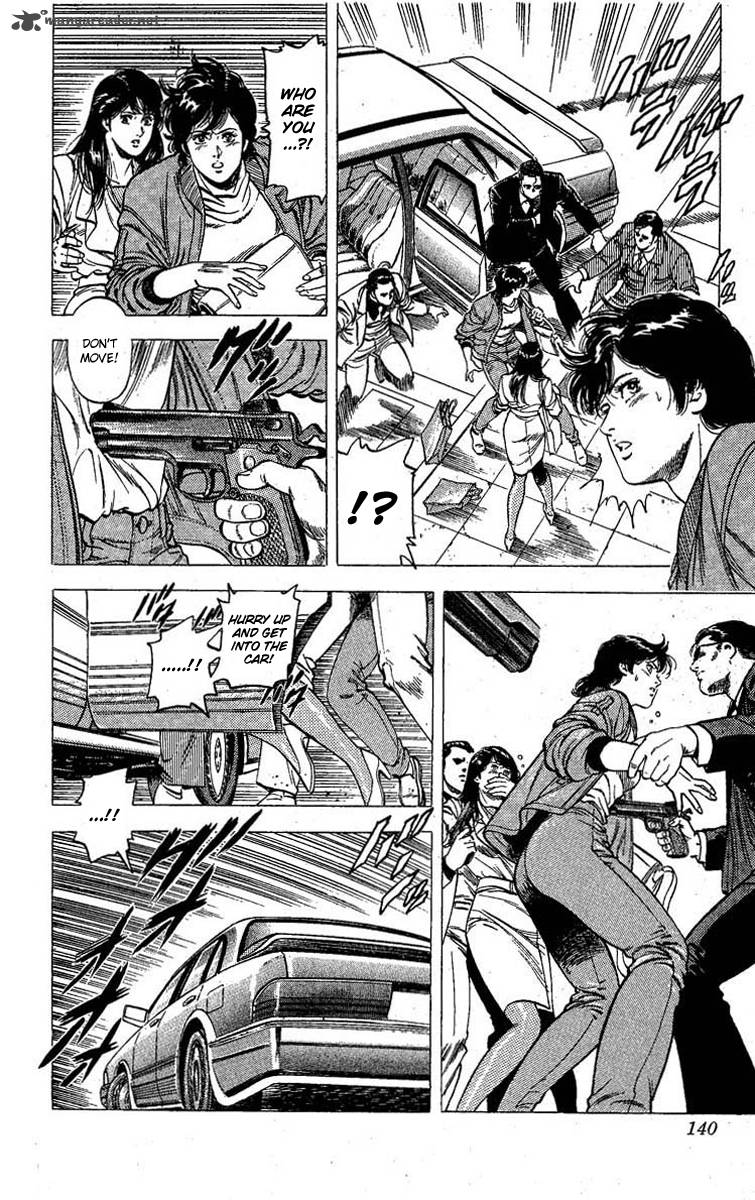 City Hunter 99 37