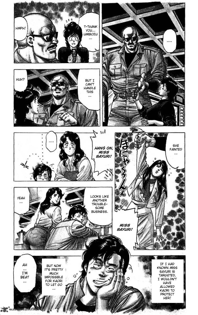 City Hunter 99 6