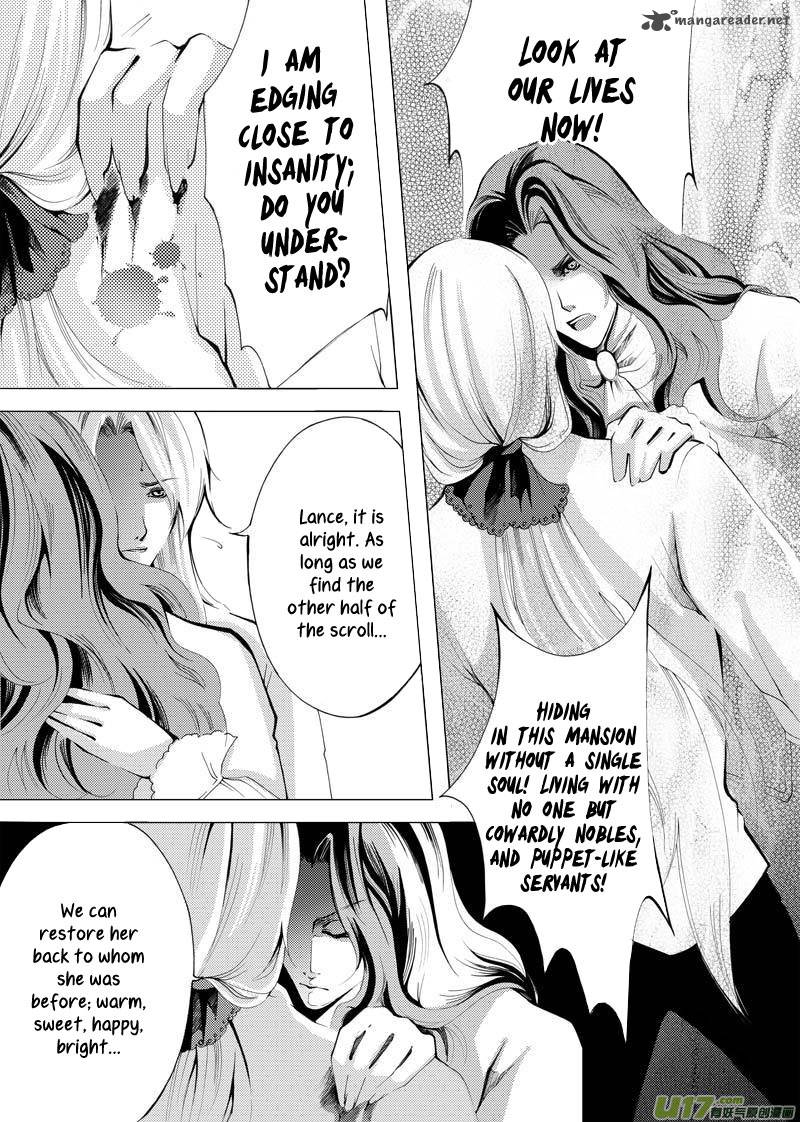 City Of Blood 1 10