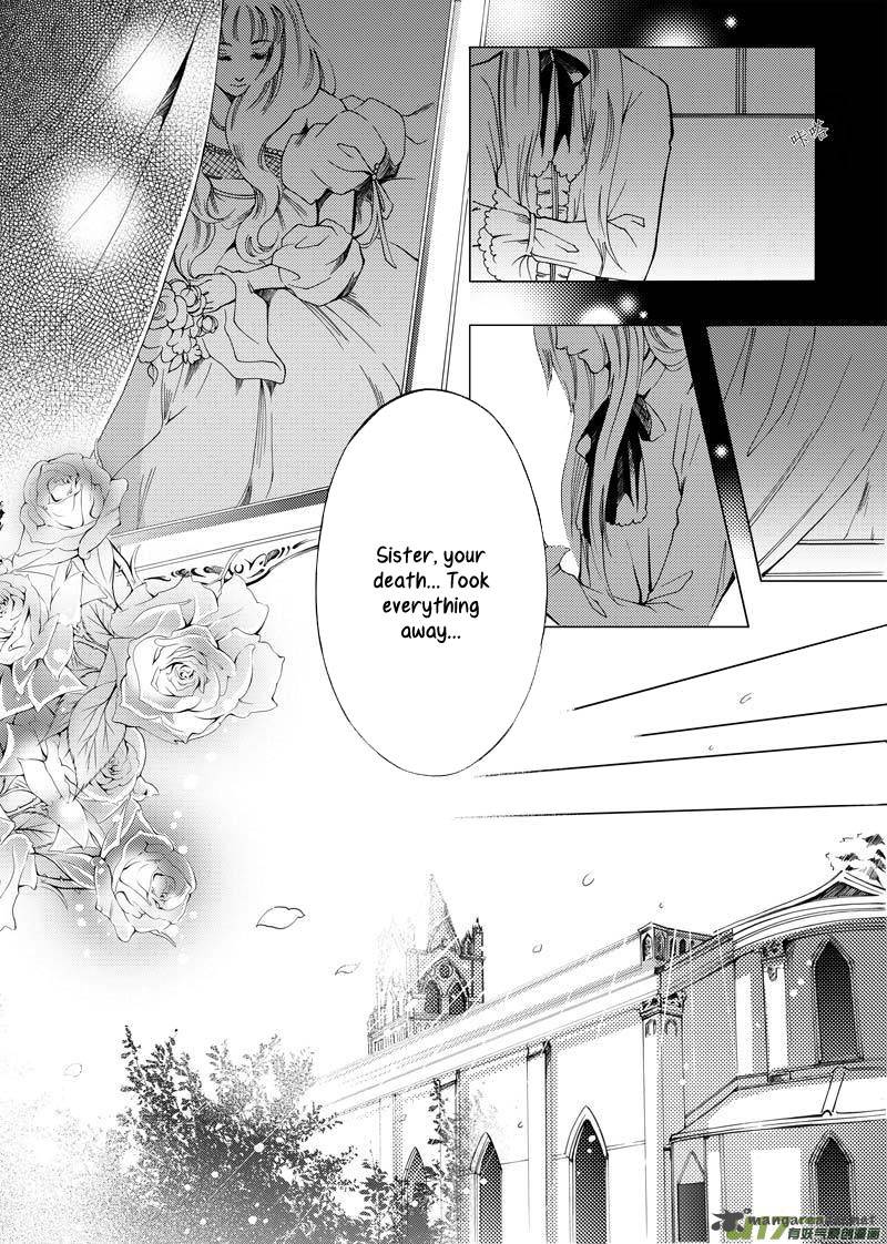 City Of Blood 1 12