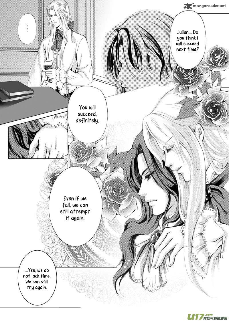 City Of Blood 1 8