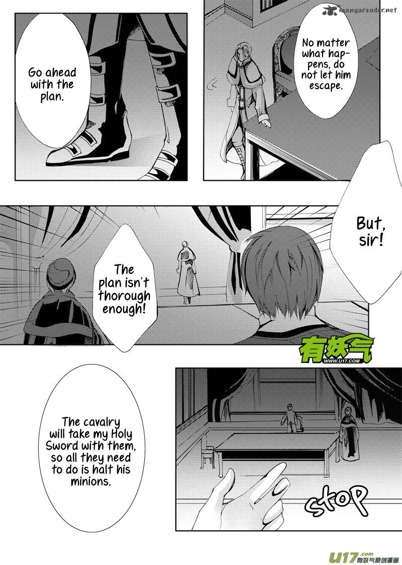 City Of Blood 11 16