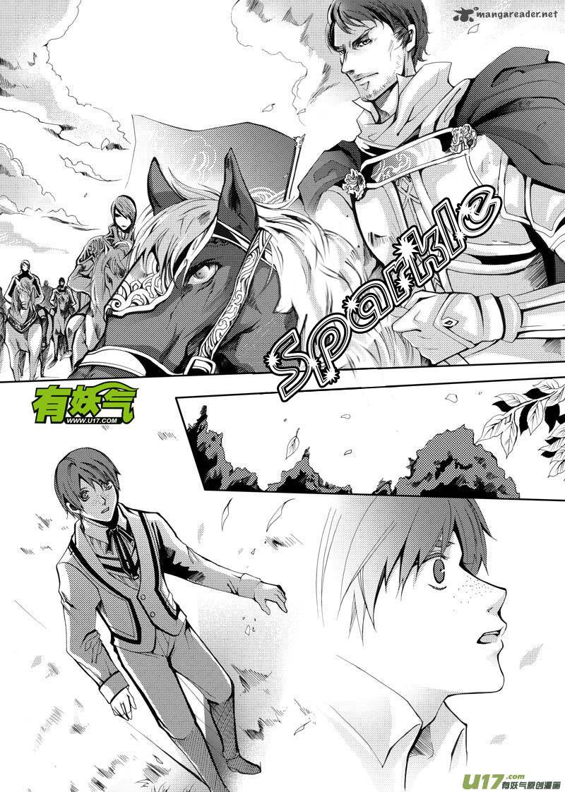 City Of Blood 13 2