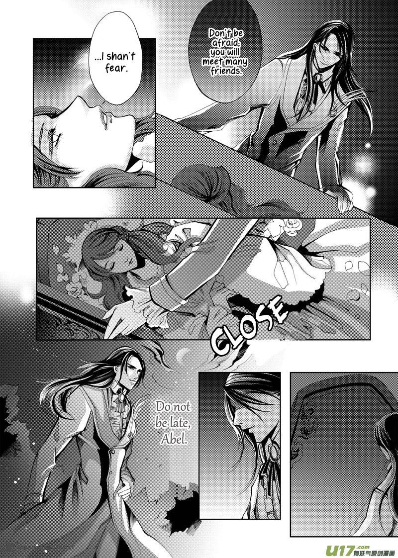 City Of Blood 13 7