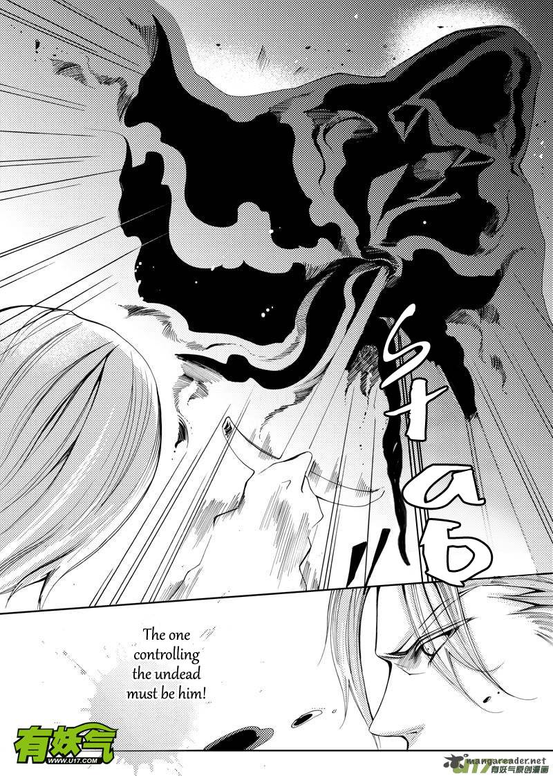 City Of Blood 15 3