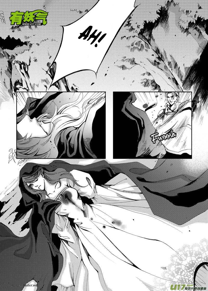 City Of Blood 15 4
