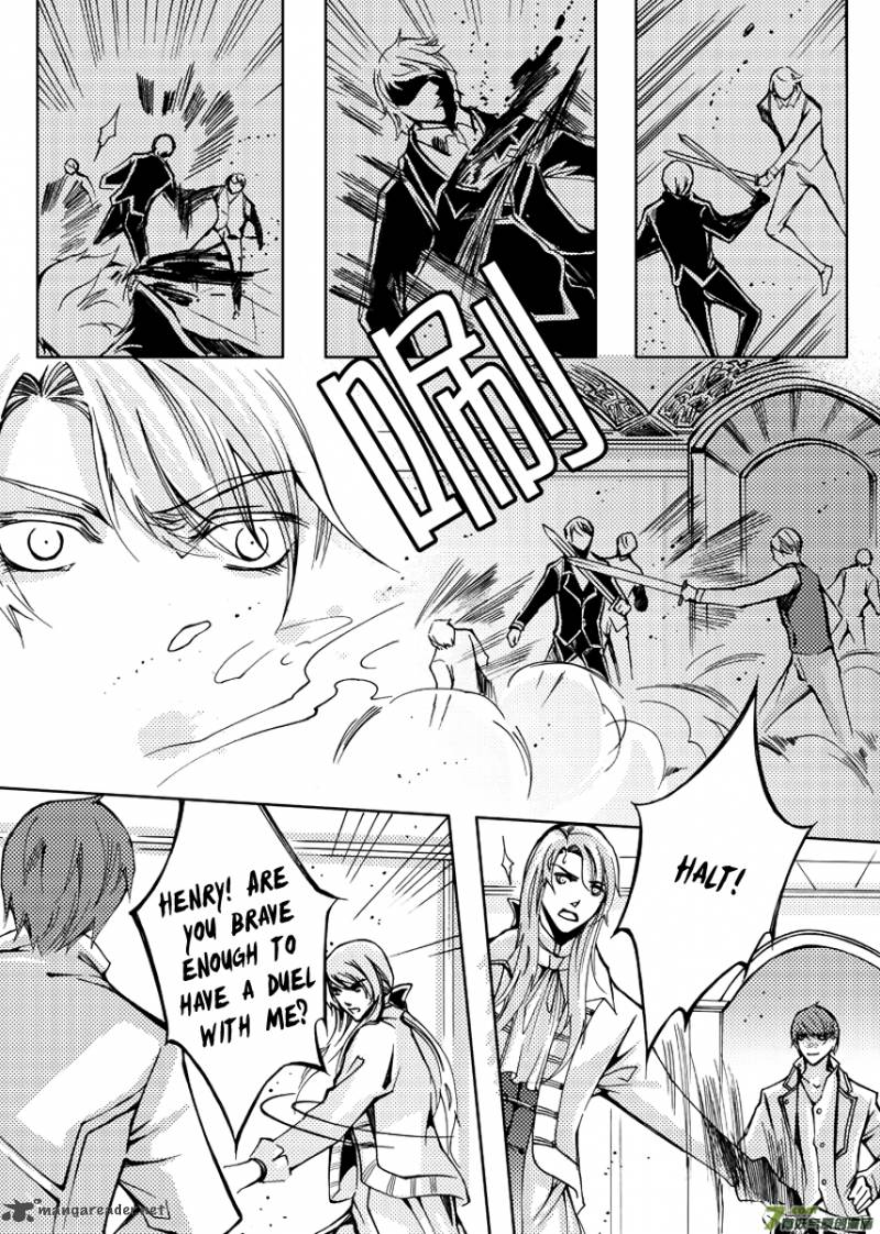 City Of Blood 20 7