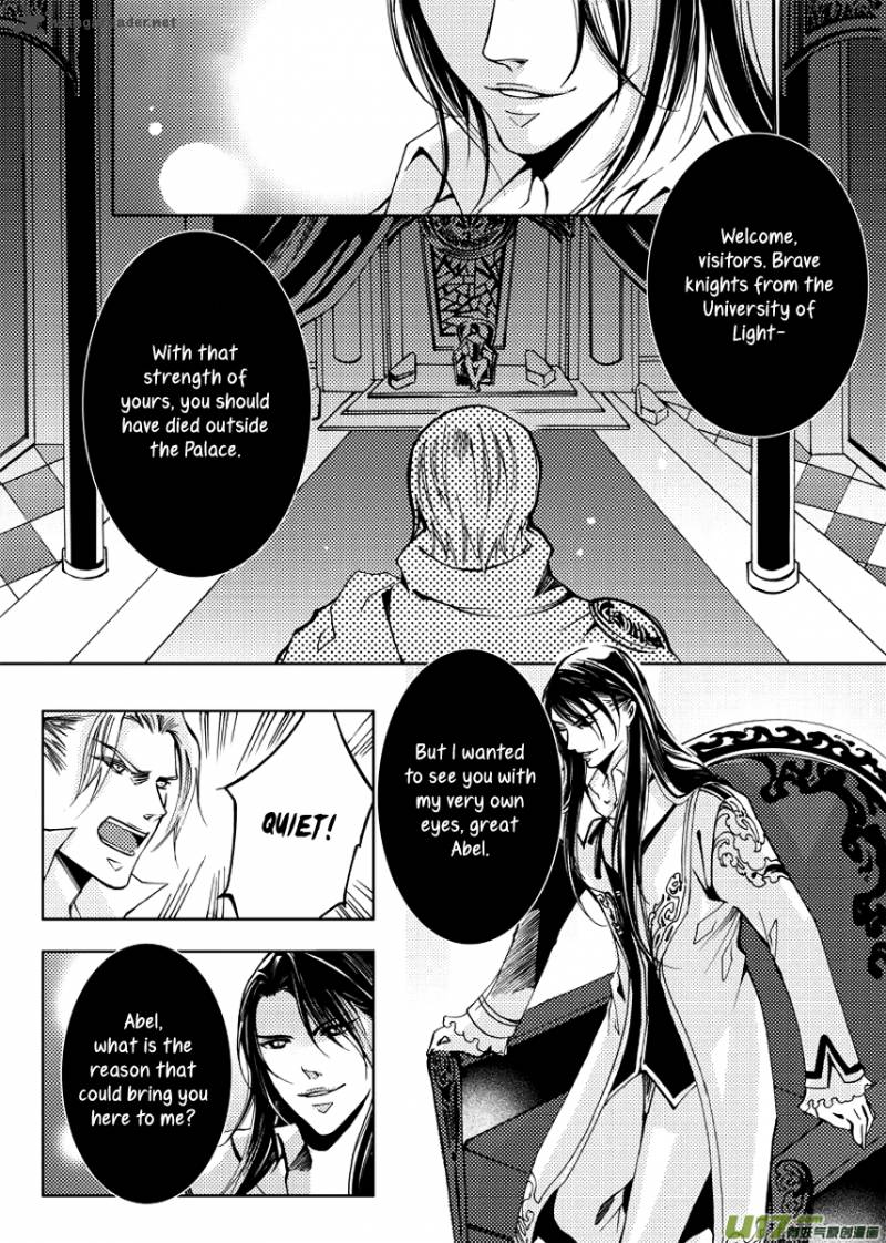 City Of Blood 21 8
