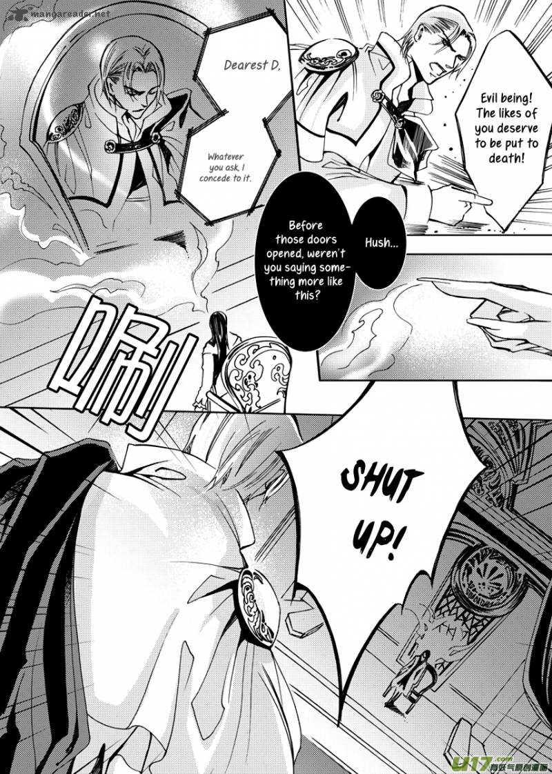 City Of Blood 21 9