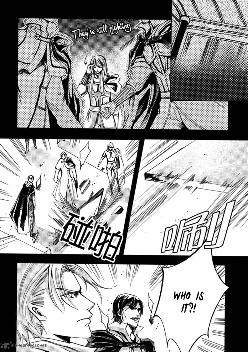 City Of Blood 22 2
