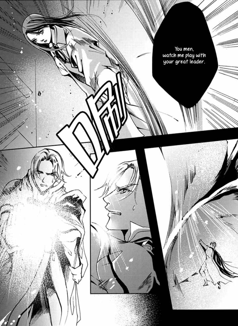 City Of Blood 22 5