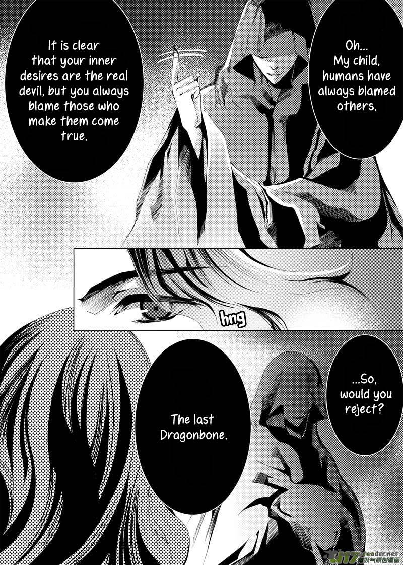 City Of Blood 4 18