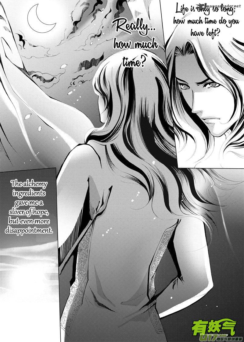 City Of Blood 4 2