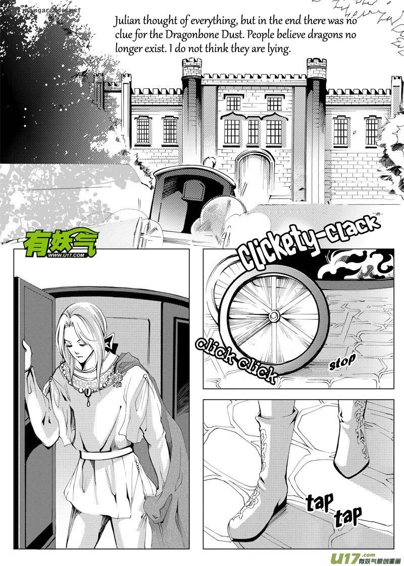 City Of Blood 4 3