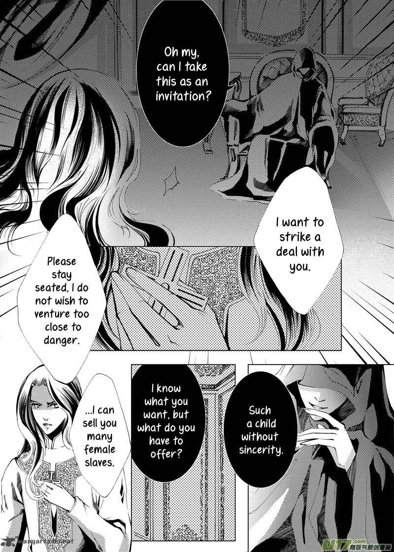 City Of Blood 4 7
