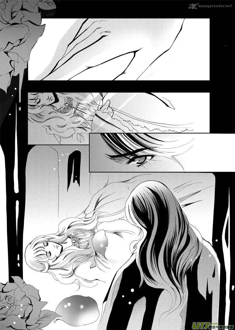 City Of Blood 7 18