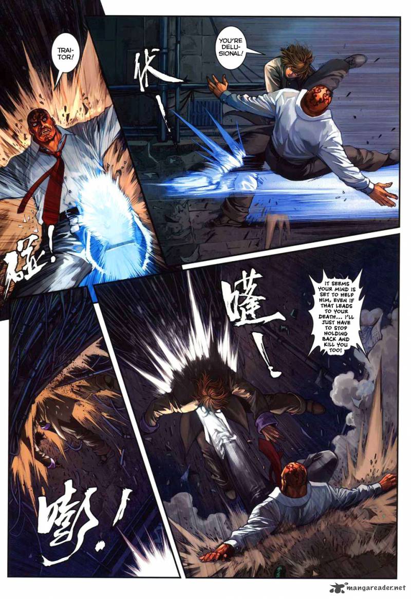 City Of Darkness 14 7