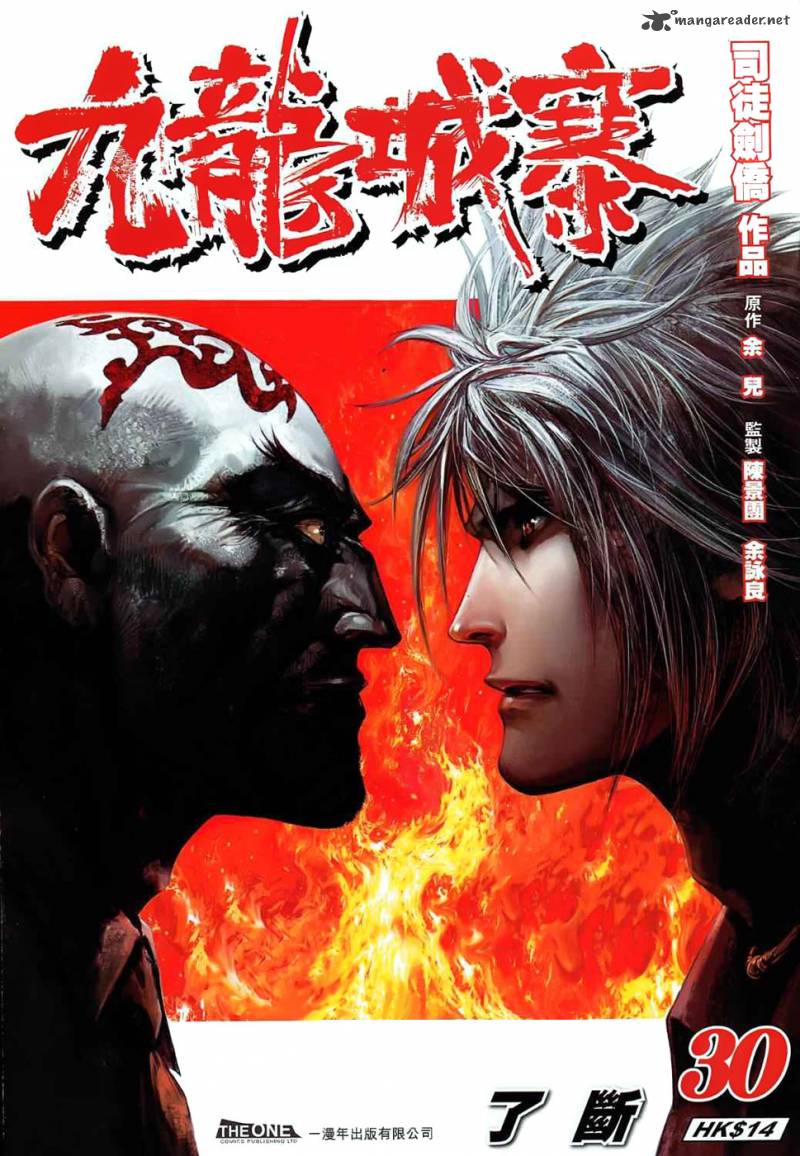 City Of Darkness 30 1