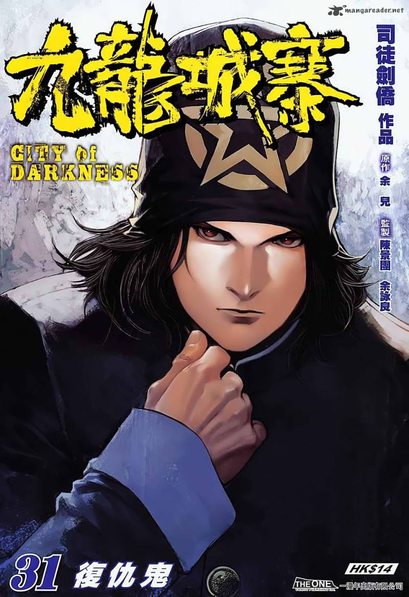 City Of Darkness 31 1