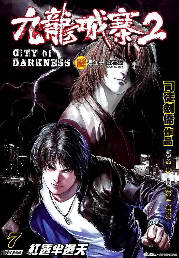 City Of Darkness 39 1