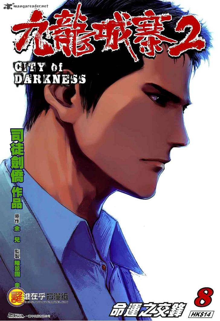City Of Darkness 40 2