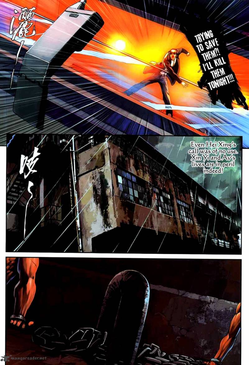 City Of Darkness 46 25