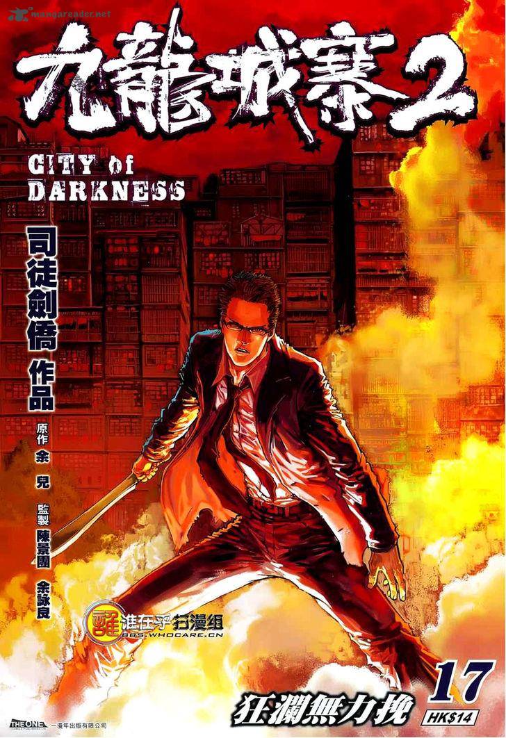 City Of Darkness 49 2