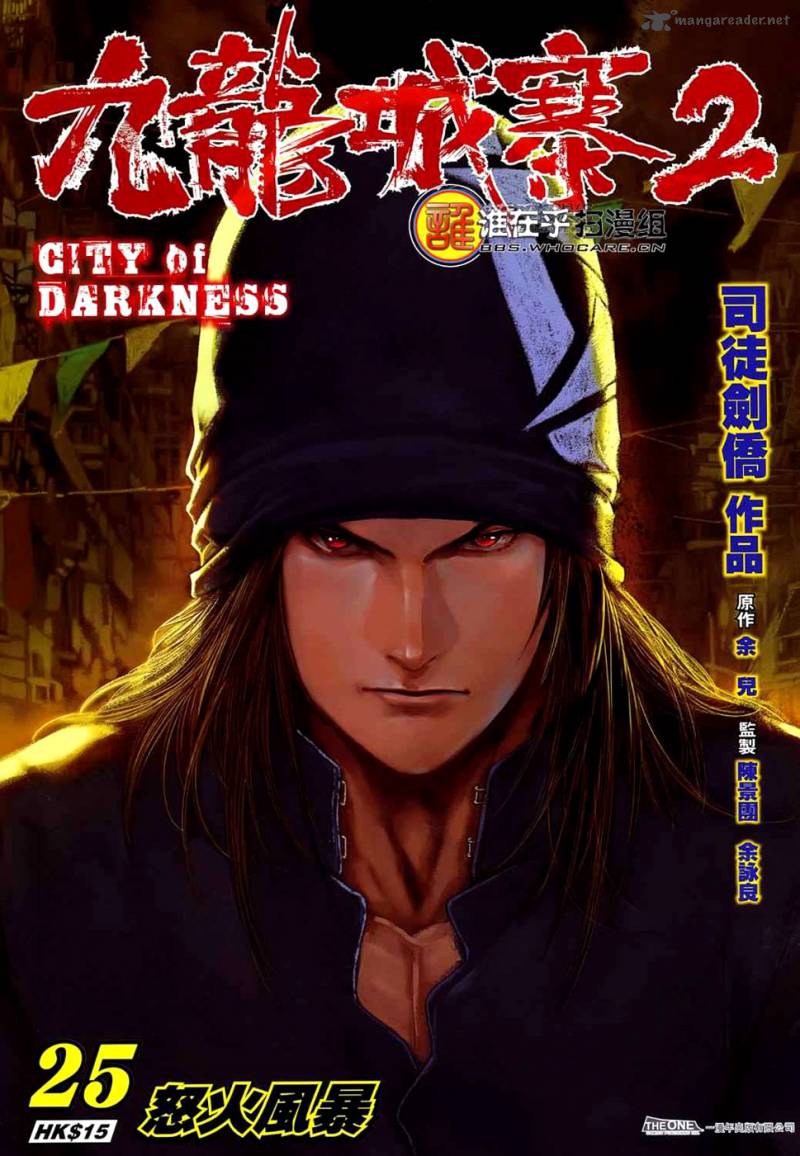 City Of Darkness 57 3