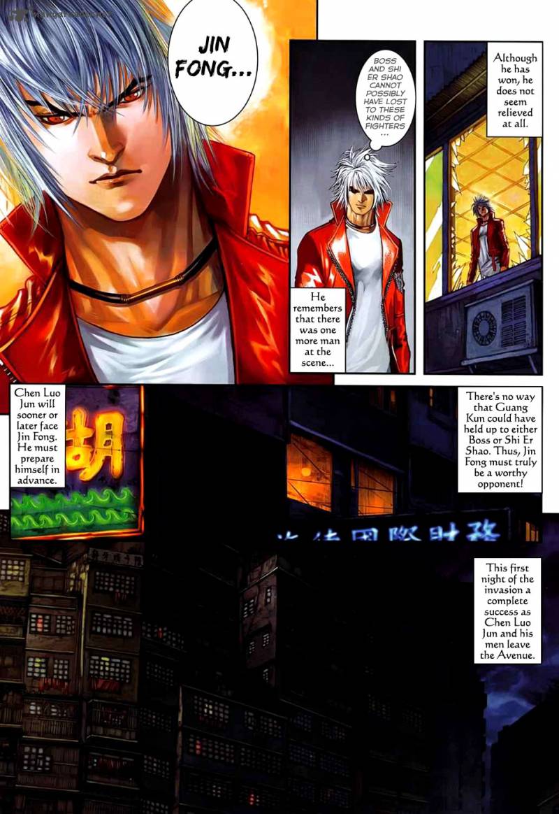 City Of Darkness 60 14