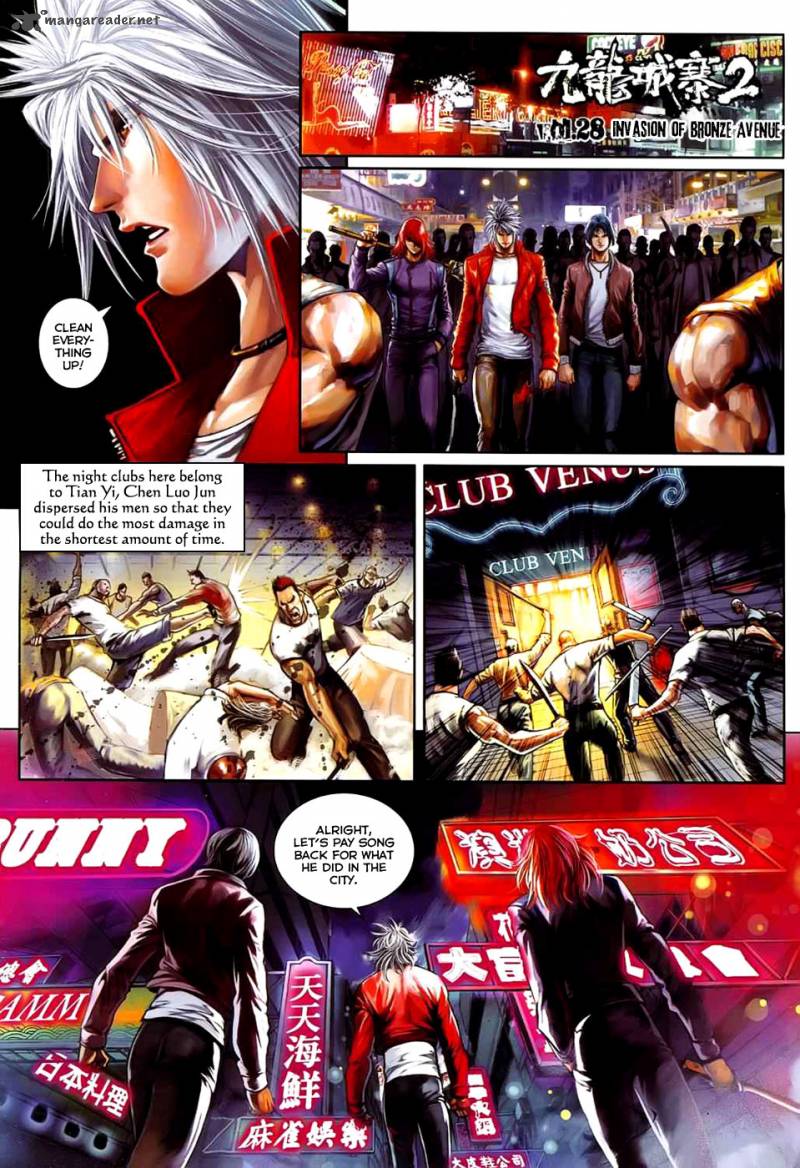 City Of Darkness 60 3