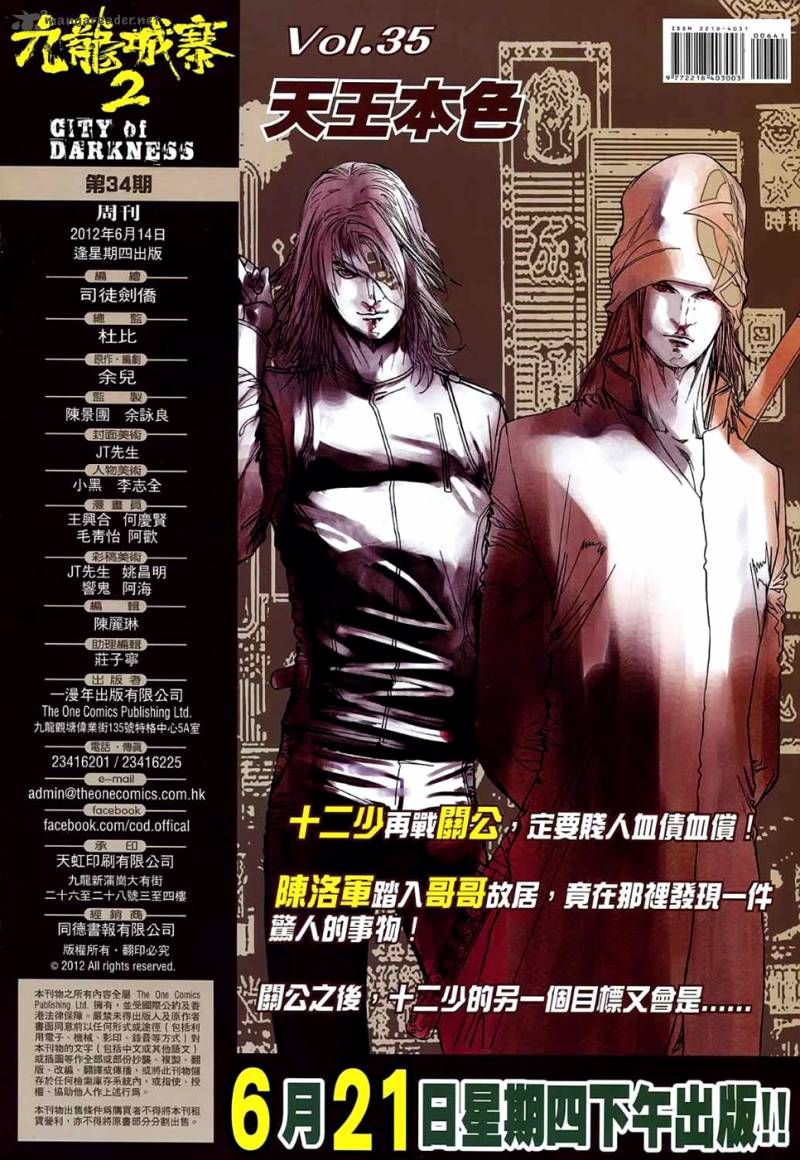 City Of Darkness 66 31