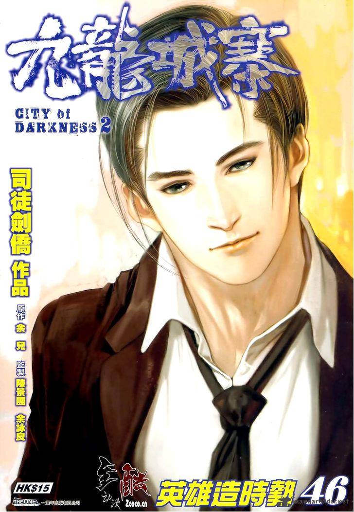 City Of Darkness 78 2