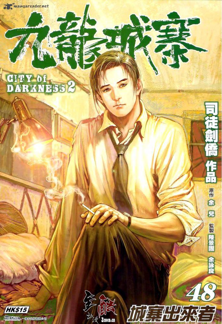 City Of Darkness 80 2