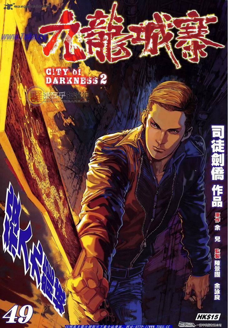 City Of Darkness 81 2