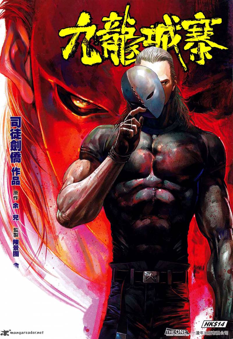 City Of Darkness 9 3
