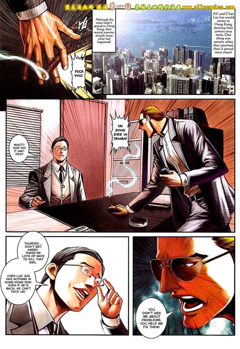 City Of Darkness 90 22