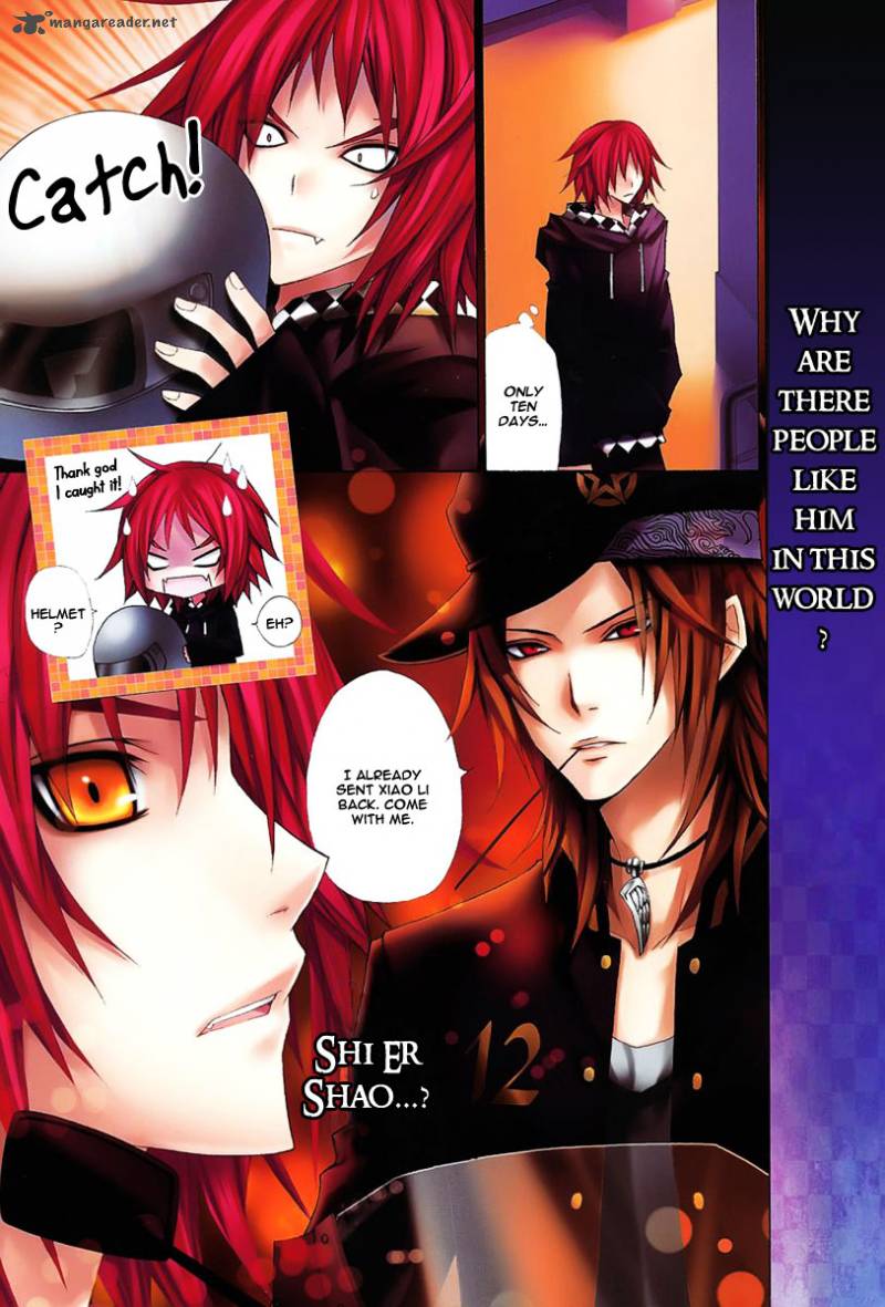 City Of Darkness Side Story 1 11