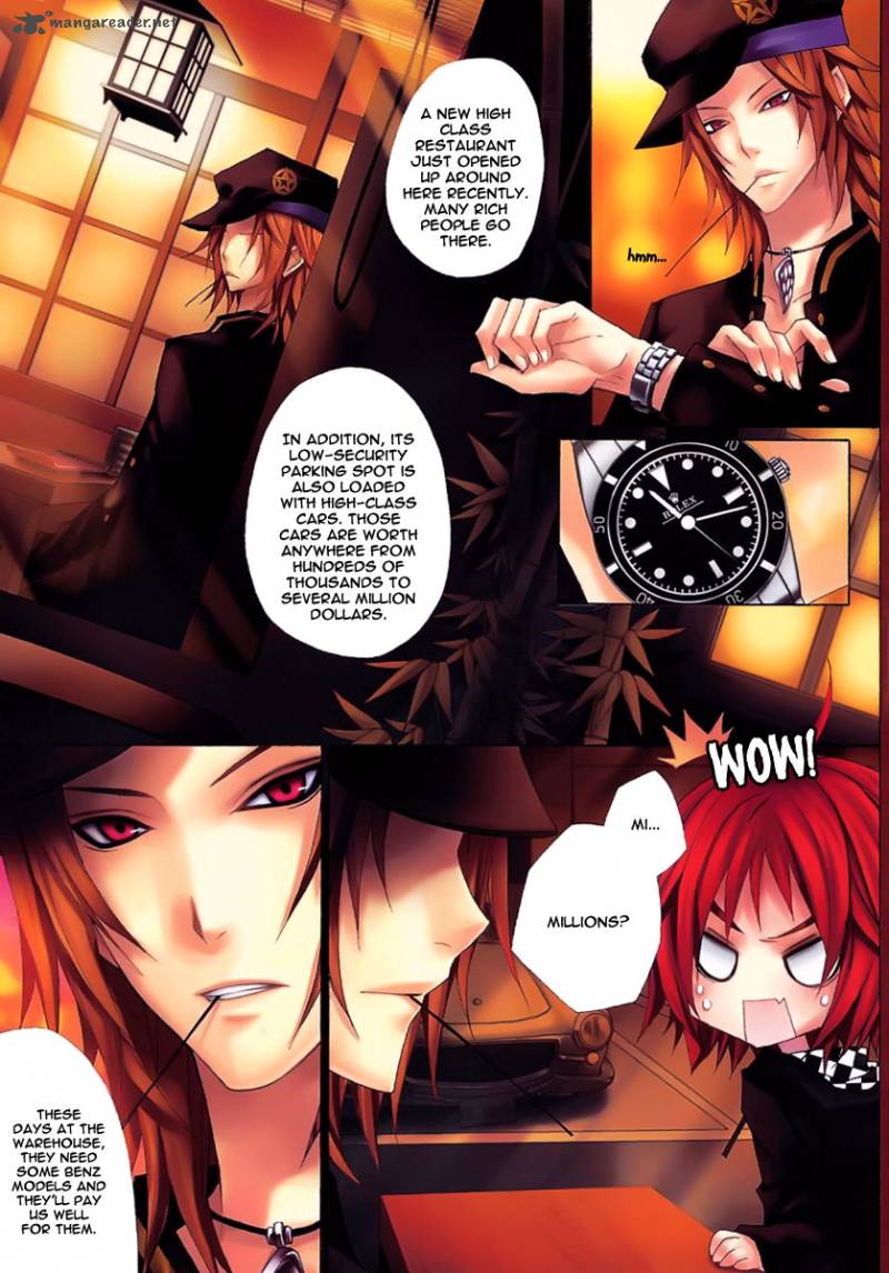 City Of Darkness Side Story 1 14
