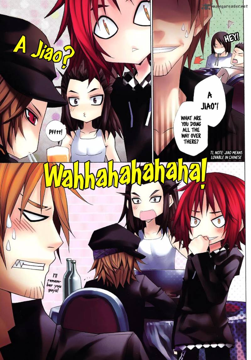 City Of Darkness Side Story 1 20