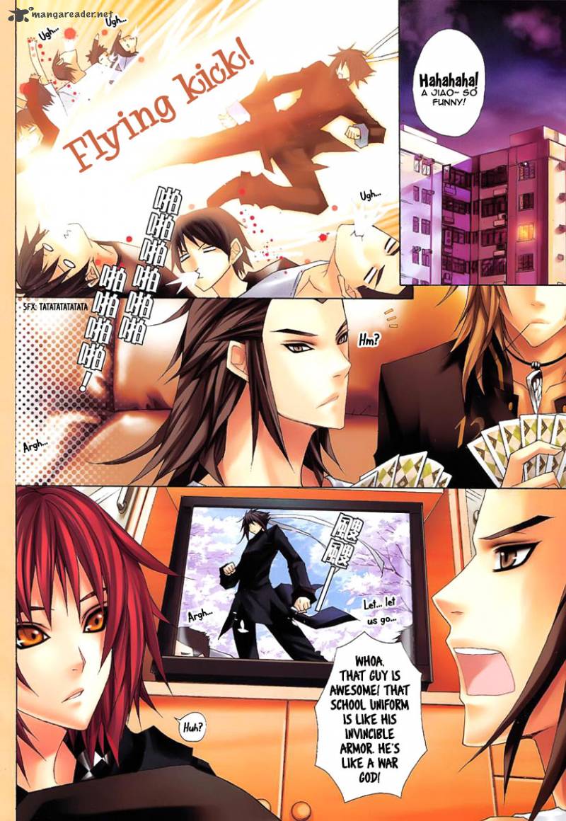 City Of Darkness Side Story 1 21