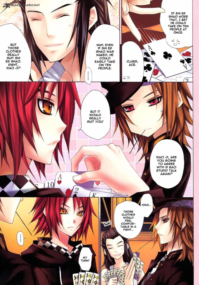 City Of Darkness Side Story 1 22